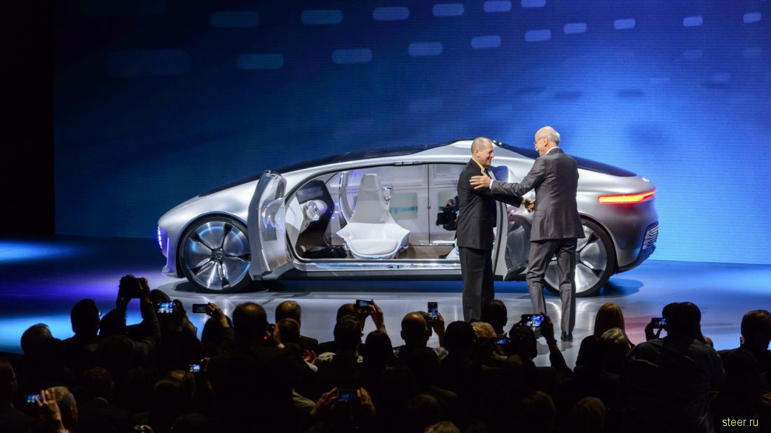 Mercedes-Benz F 015 : водородный седан с автопилотом и комнатой переговоров