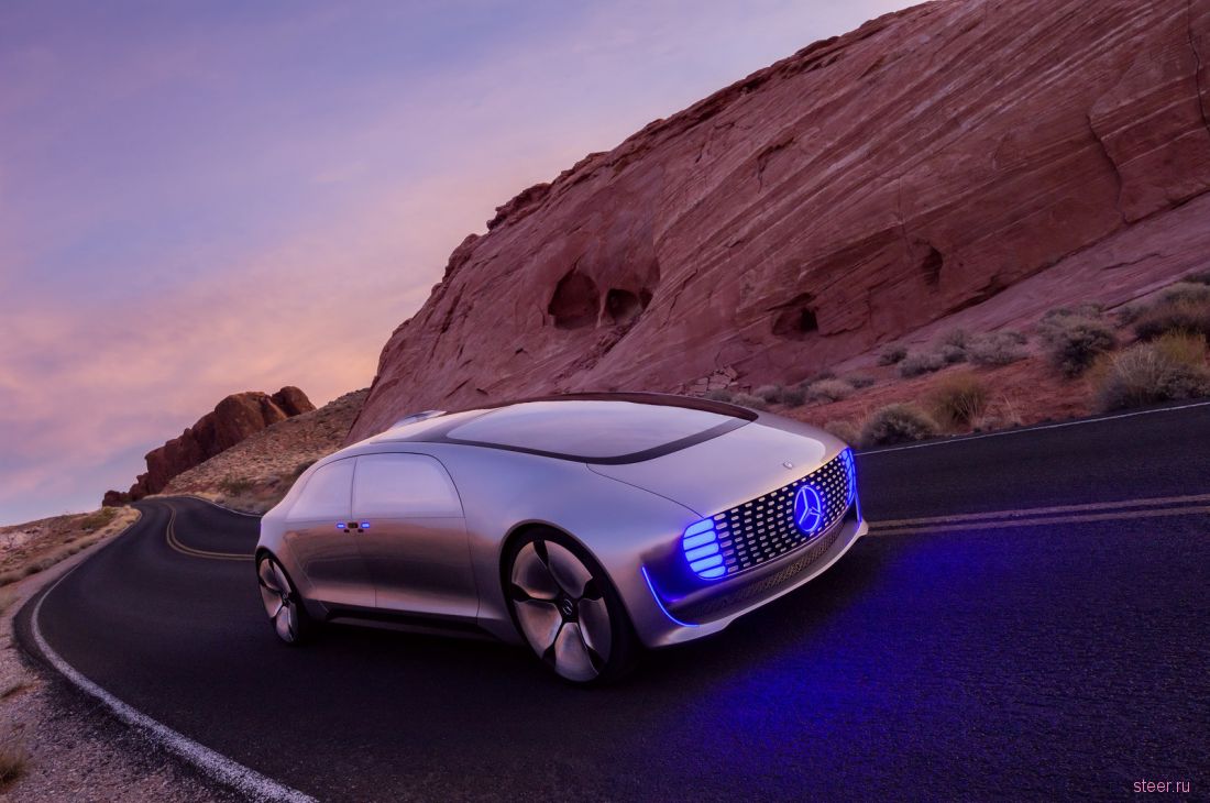 Mercedes-Benz F 015 : водородный седан с автопилотом и комнатой переговоров