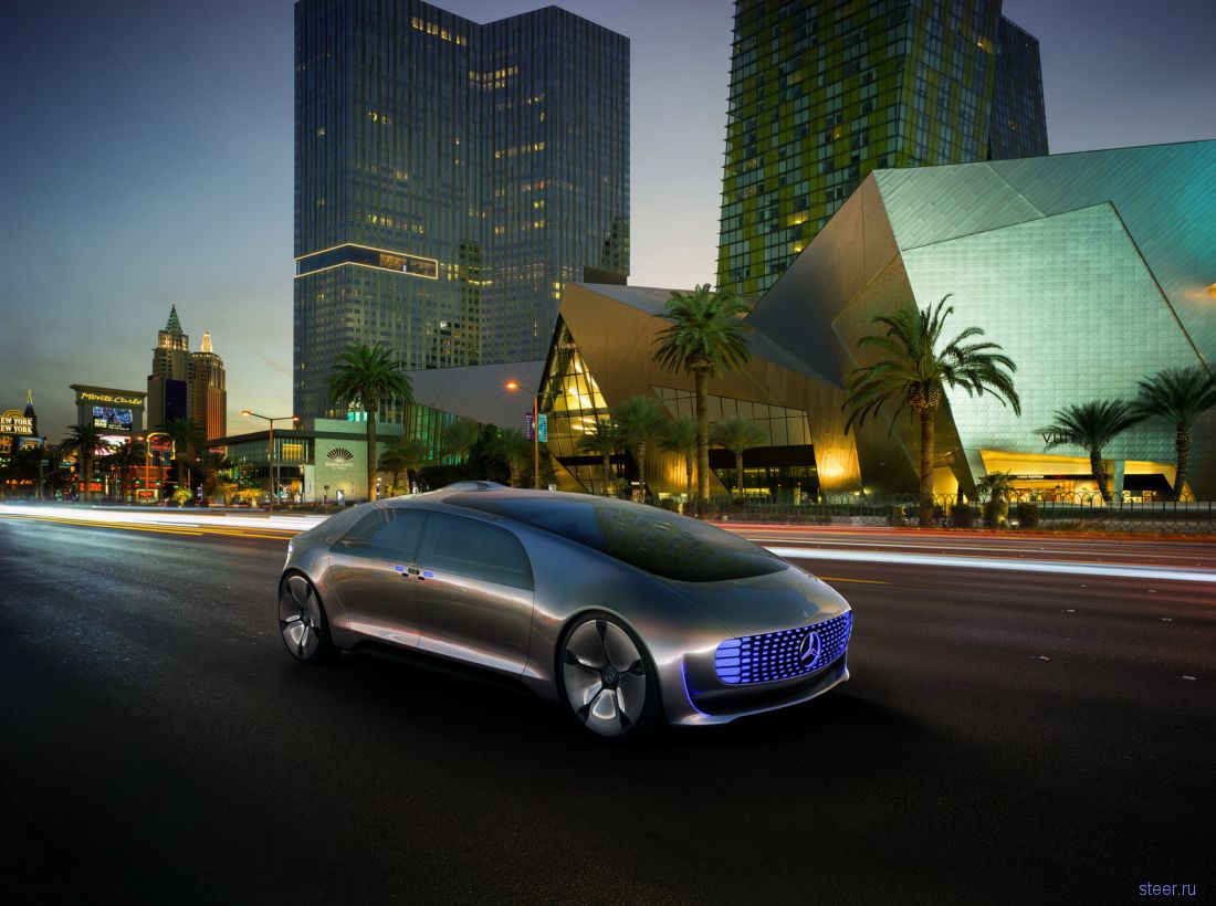 Mercedes-Benz F 015 : водородный седан с автопилотом и комнатой переговоров