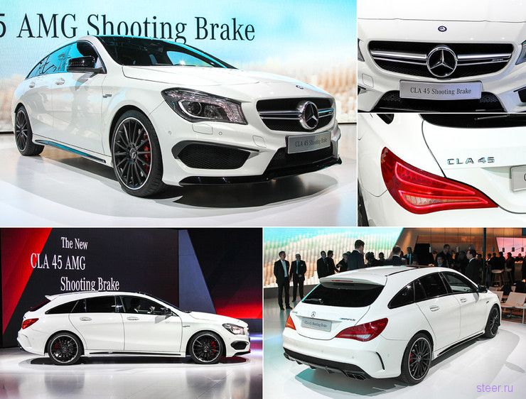 Официальные фото маленького спортуниверсала Mercedes-Benz CLA Shooting Brake