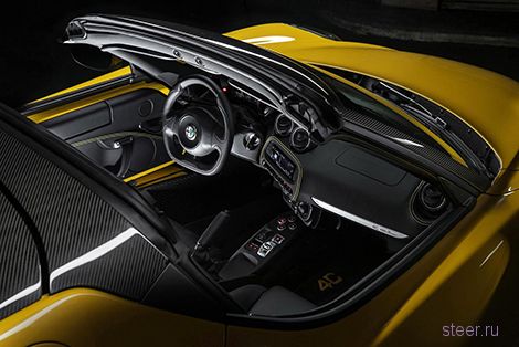 Концепт компактного родстера Alfa Romeo 4C Spider пойдет в серию