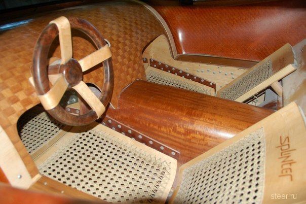 Splinter : деревянный суперкар