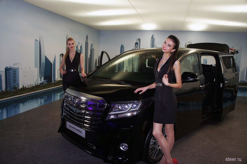 Новый Toyota Alphard будет прдаваться в России от 2 998 000 рублей