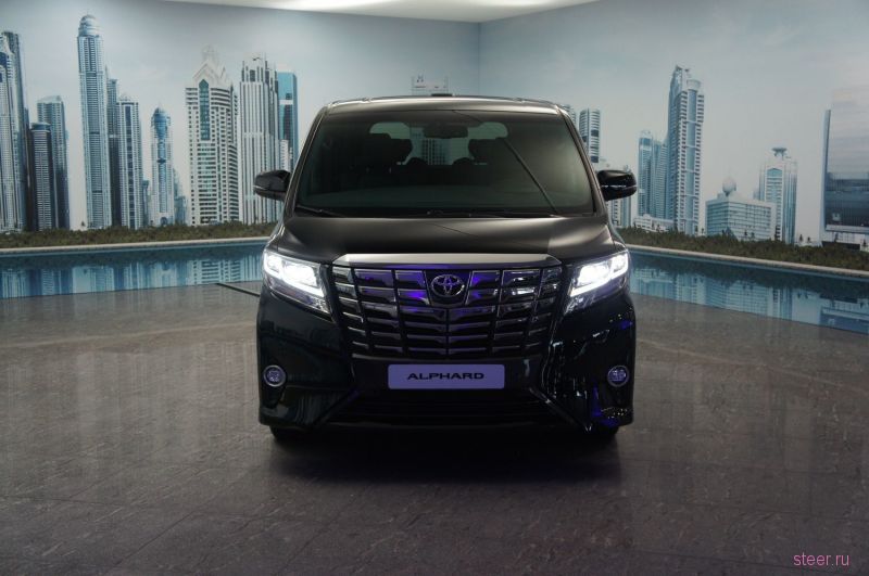 Новый Toyota Alphard будет прдаваться в России от 2 998 000 рублей