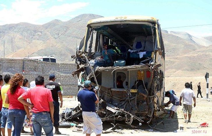 В ДТП в Перу погибло свыше 40 человек