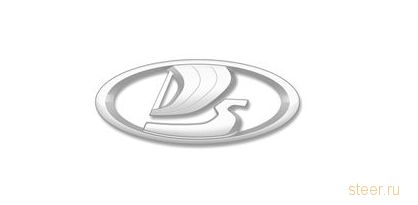 Представлен новый логотип Lada