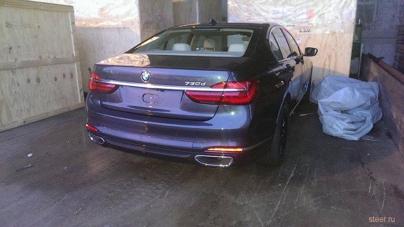 Шпионские фото новой «семерки» BMW 
