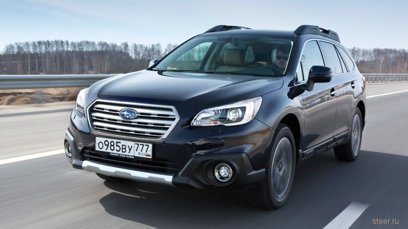Объявлены цены и комплектации нового Subaru Outback