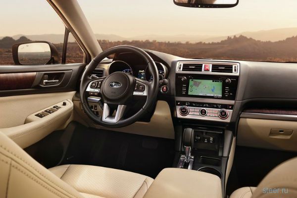 Объявлены цены и комплектации нового Subaru Outback