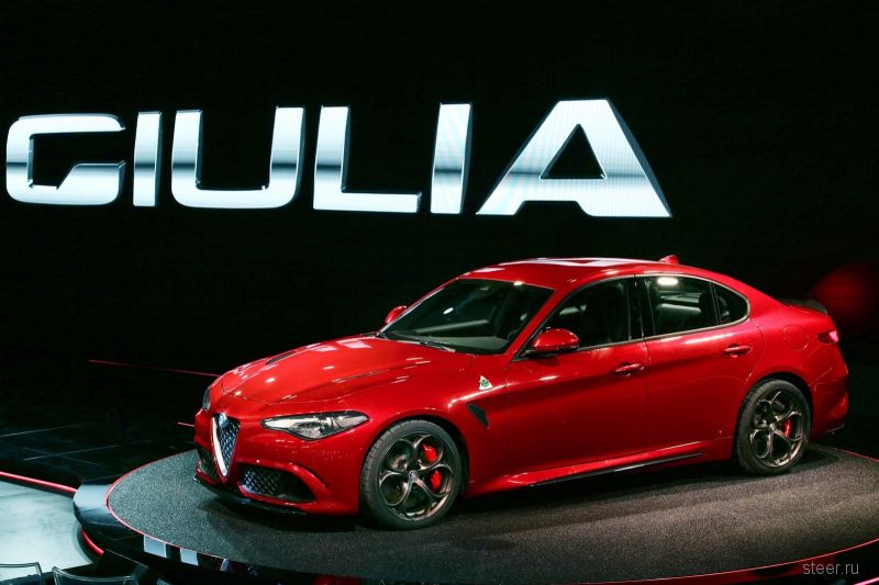 Alfa Romeo официально представила седан Giulia c трехлитровым двигателем разработки Ferrari