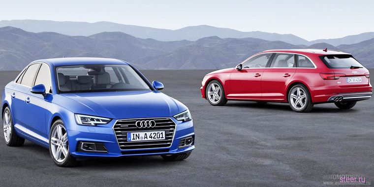 Официально представлено новое поколение Audi A4 