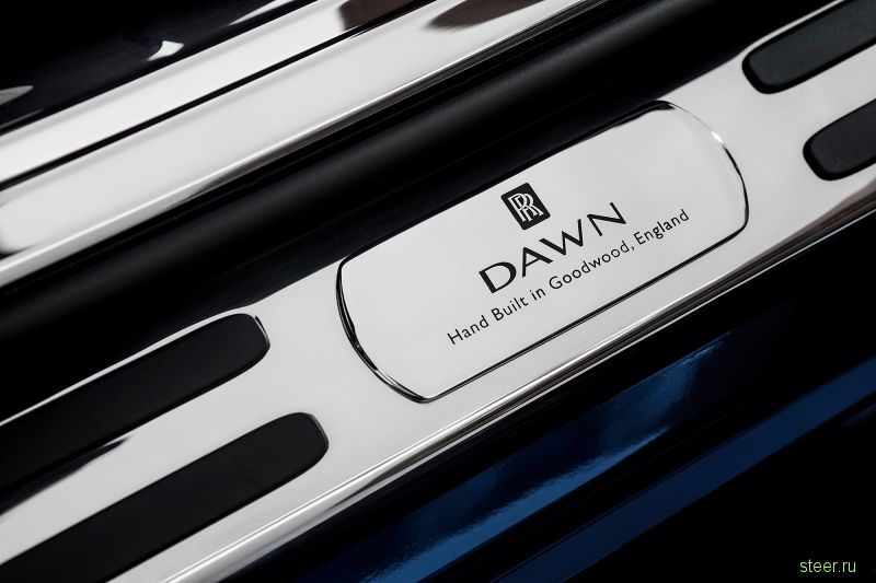 Dawn: новый кабриолет от Rolls-Royce