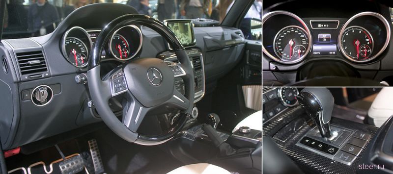 Mercedes показал обновленный G-класс
