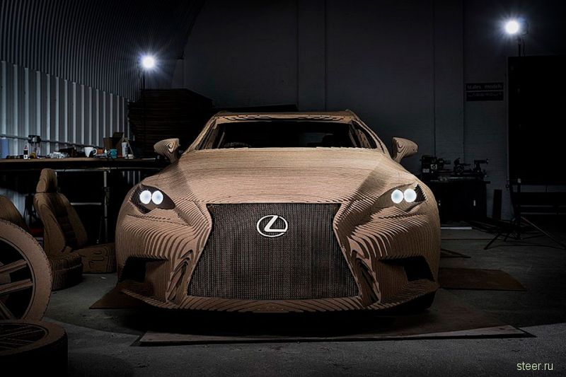 Lexus создал полноценную реплику седана IS из картона