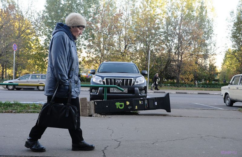 В Отрадном устроили народный бунт против платной парковки