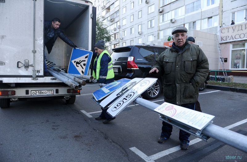 В Отрадном устроили народный бунт против платной парковки