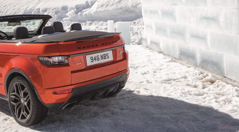 Официальные фото открытой версии Range Rover Evoque