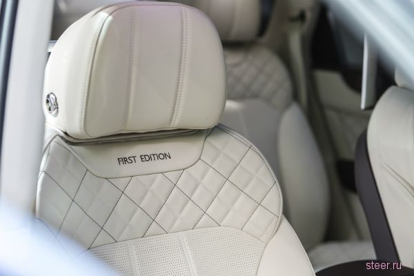 Bentley Bentayga First Edition : первая спецверсия