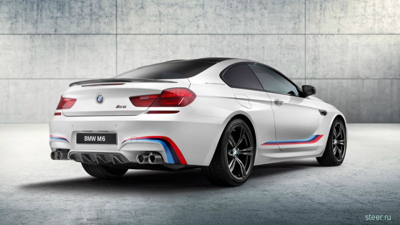 В Россию привезут два купе BMW M6 за 12 400 000 рублей