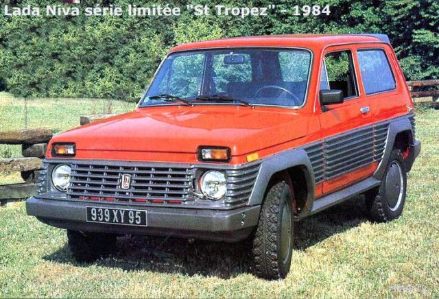Lada Niva St-Tropez 1984-1987 гг.