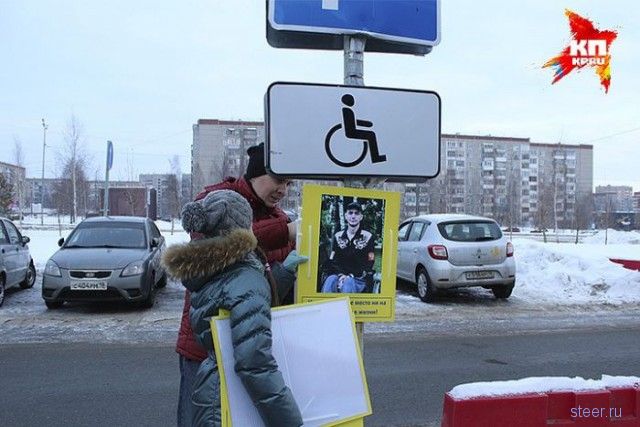 Пятиклассница отучила ижевских водителей занимать места для инвалидов на парковках