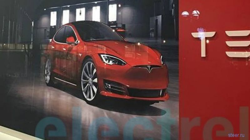 Первое фото рестайлинга Tesla Model S