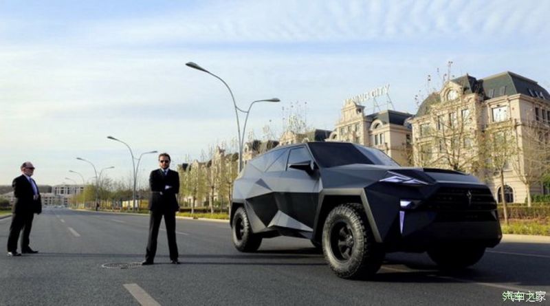 Китайская компания IAT Auto представит в Пекине кроссовер в кузовом в стиле «оригами»