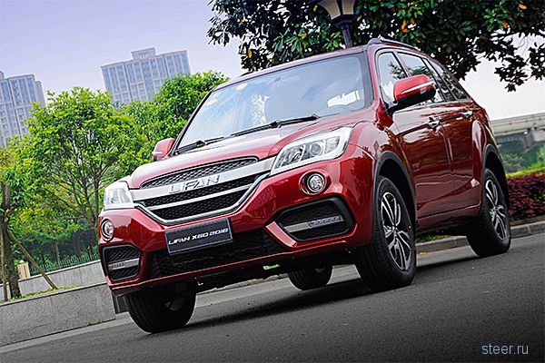 Lifan представил обновленный кроссовер X60