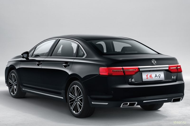 Dongfeng представит в Москве седан бизнес-класса A9