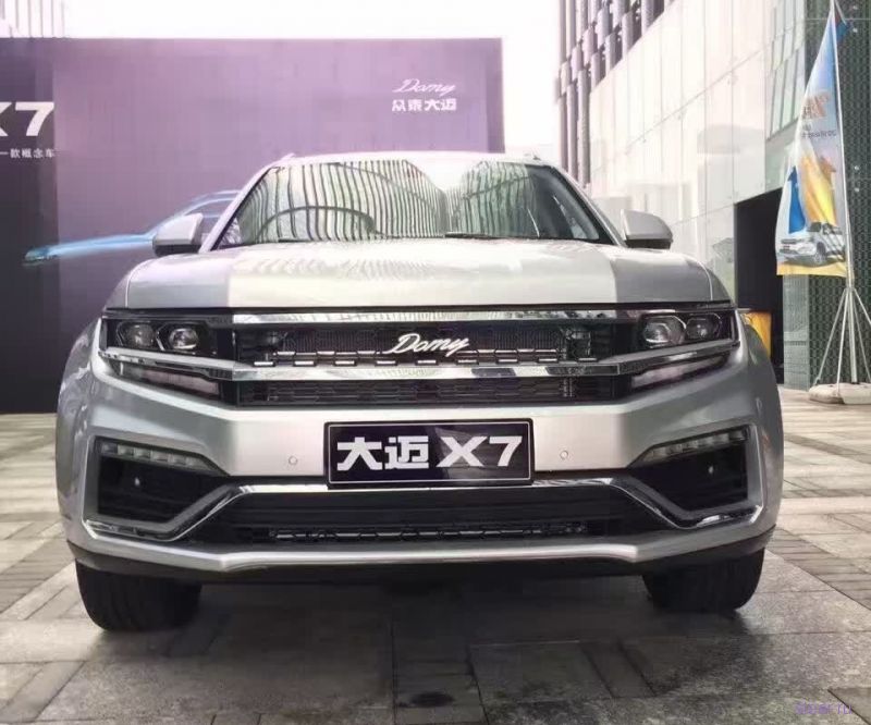 Китайский клон Volkswagen Cross Coupe GTE выйдет на рынок раньше оригинала