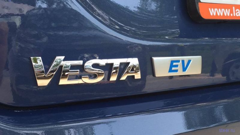 Электрическая Lada Vesta : уже в 2017 году?
