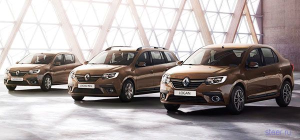 Renault показал обновленные Logan и Sandero