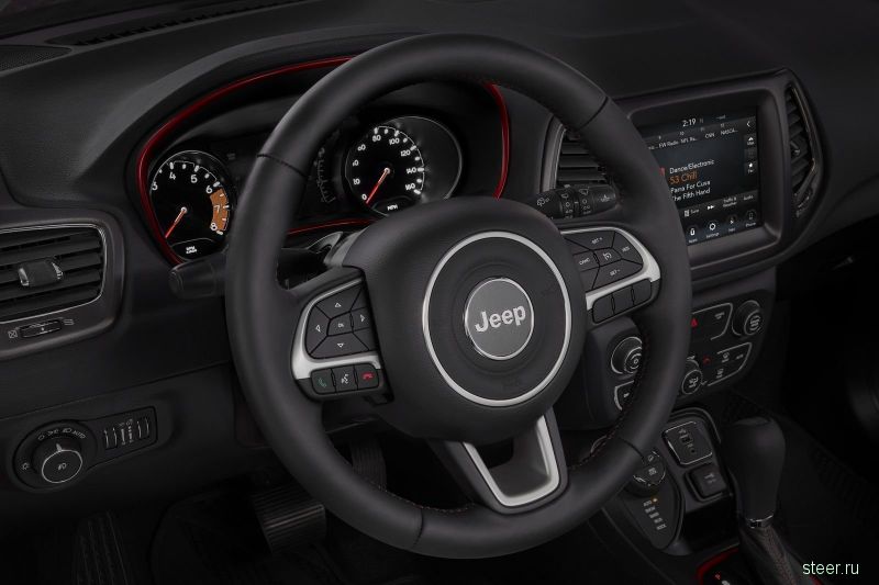 Представлено новое поколение Jeep Compass