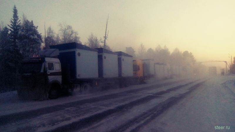 Замерзают водители в ЯНАО г.Ноябрьск