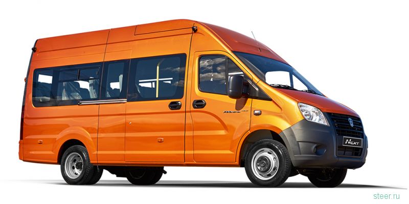 ГАЗ начал продажи нового микроавтобуса «ГАЗель NEXT»