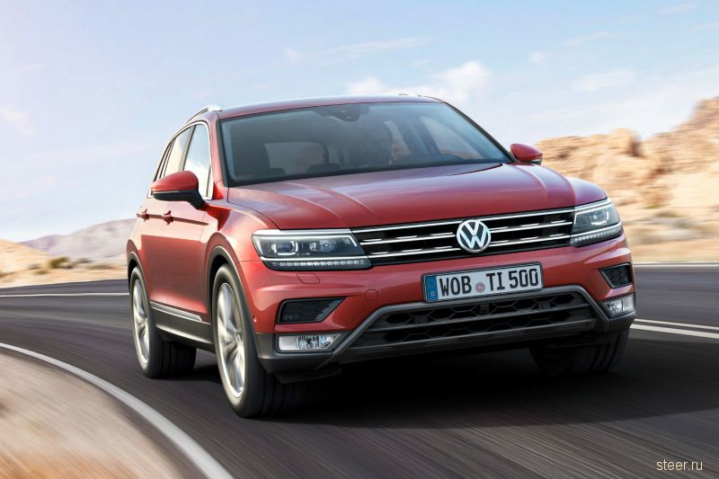 Стартовали российские продажи нового Volkswagen Tiguan : от 1 млн 459 тыс. рублей