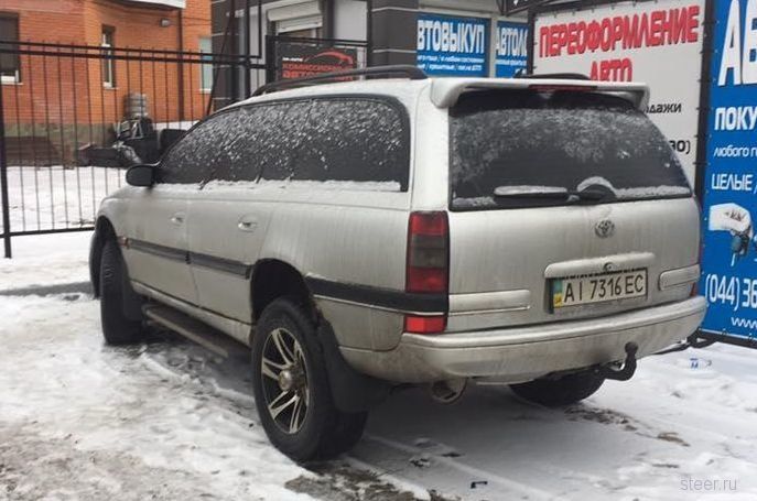 Украинец скрестил Opel и Toyota.
