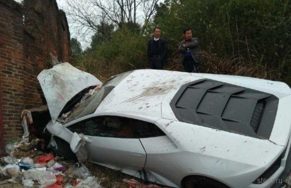 В Китае разбили Lamborghini Huracan