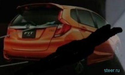 В Интернет попали изображения обновленного Honda Fit / Jazz 2018