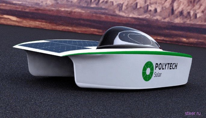 В России построят спортивный электромобиль Polytech Solar на солнечных батареях