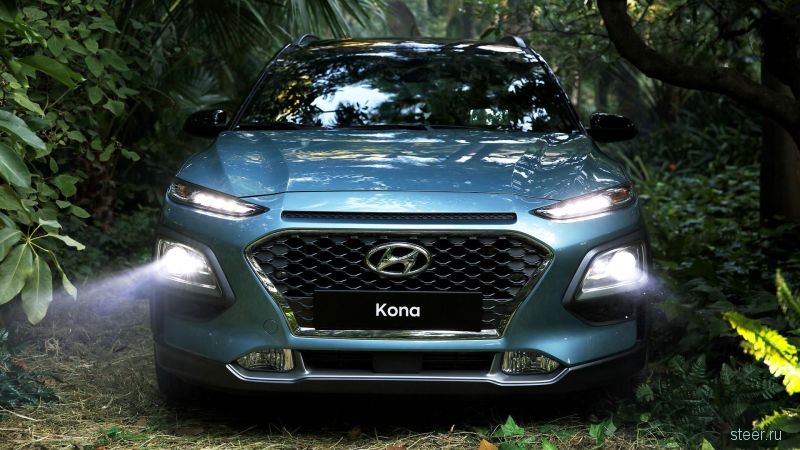 Новый кроссовер Hyundai Kona удивил всех своим дизайном