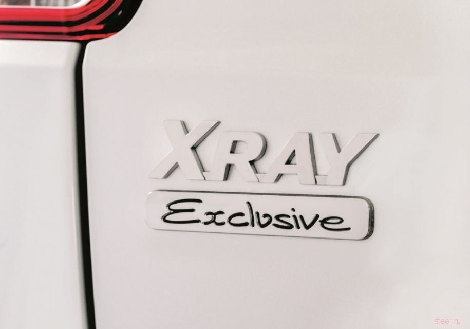 Lada XRAY Exclusive : экокожа и алькантара за 830 000 рублей
