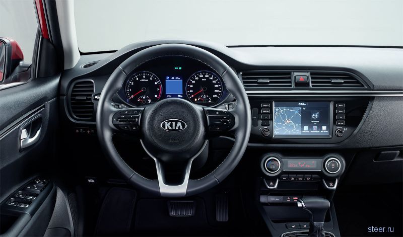 1 августа в России стартовали продажи KIA Rio нового поколения.