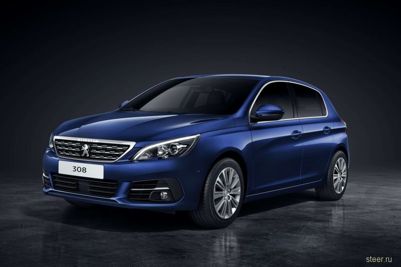Новый Peugeot 308 будет стоить почти 1,4 млн рублей