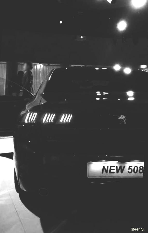 Первые фото нового Peugeot 508
