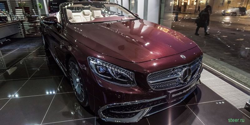 Самый дорогой Mercedes-Maybach оценили в 28 миллионов рублей