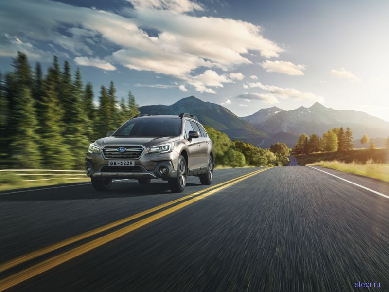 Каким будет обновленный Subaru Outback для России