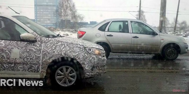 АвтоВАЗ начал дорожные испытания обновленной Lada Granta