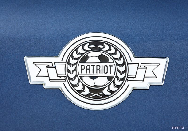 UAZ представил «футбольную» версию Patriot