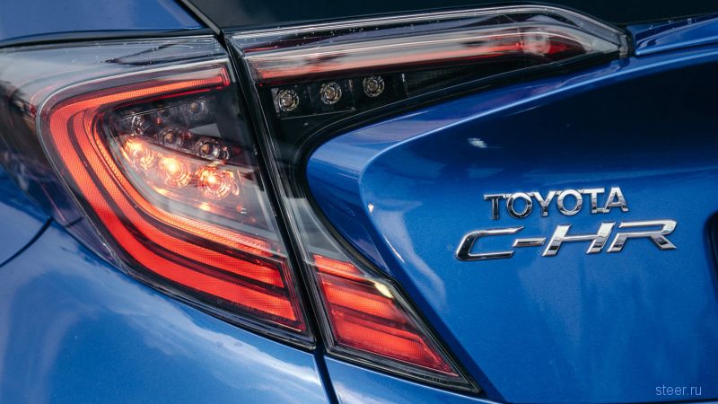 Стартовали российские продажи кроссовера Toyota C-HR